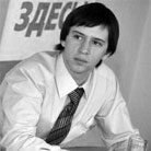 Дмитрий Геранин